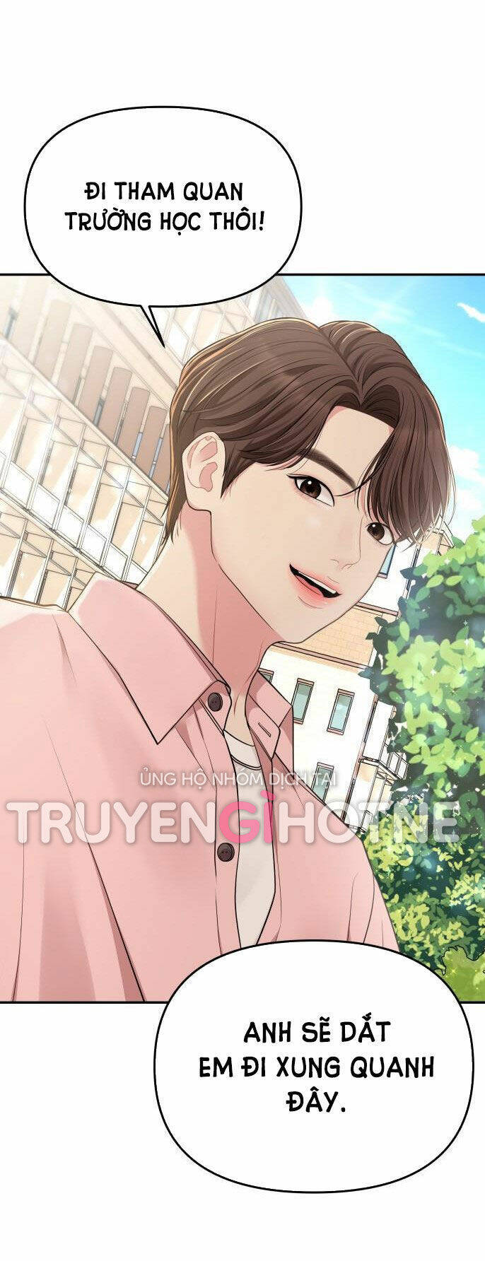 Gửi Em, Người Nuốt Trọn Vì Sao Chapter 46.1 - Trang 2