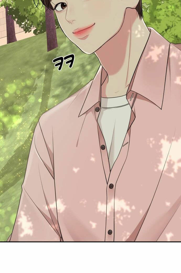 Gửi Em, Người Nuốt Trọn Vì Sao Chapter 46.1 - Trang 2