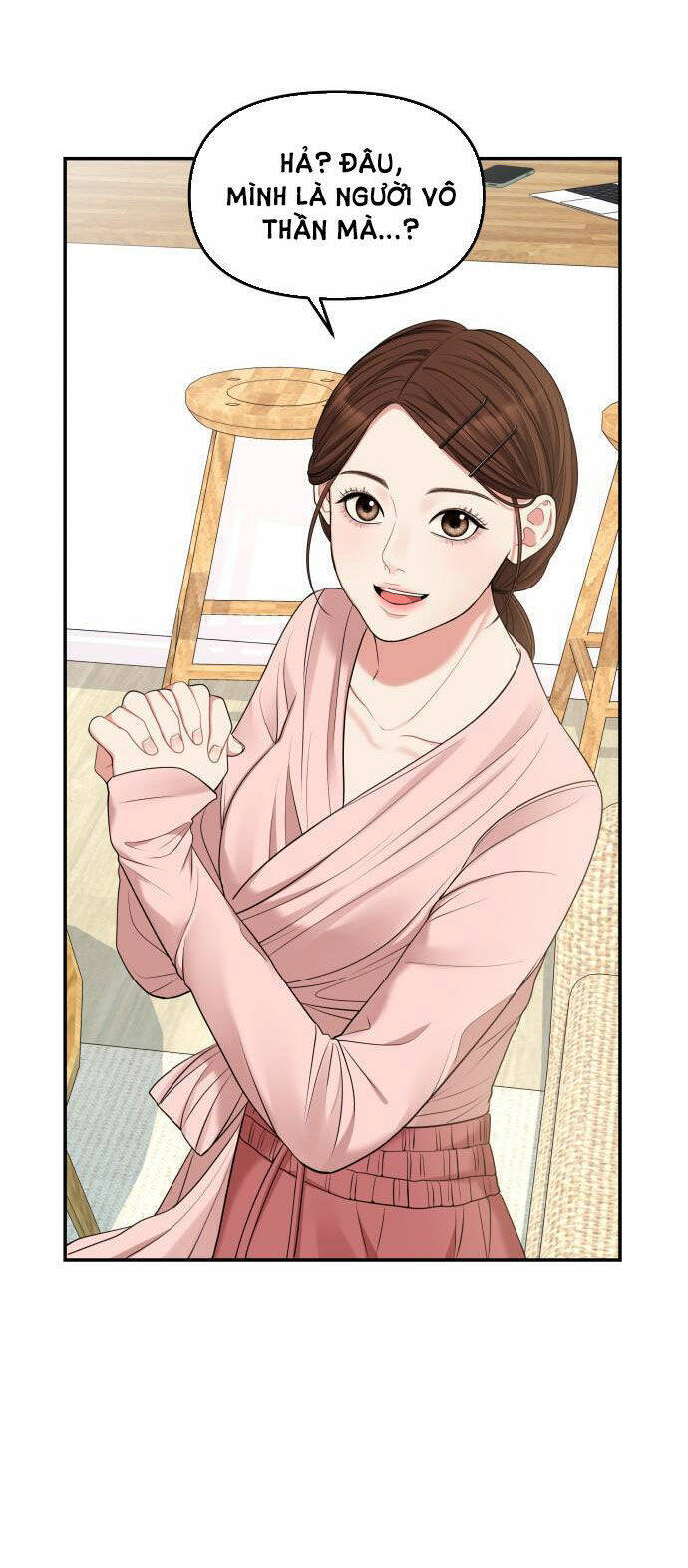 Gửi Em, Người Nuốt Trọn Vì Sao Chapter 46.2 - Trang 2