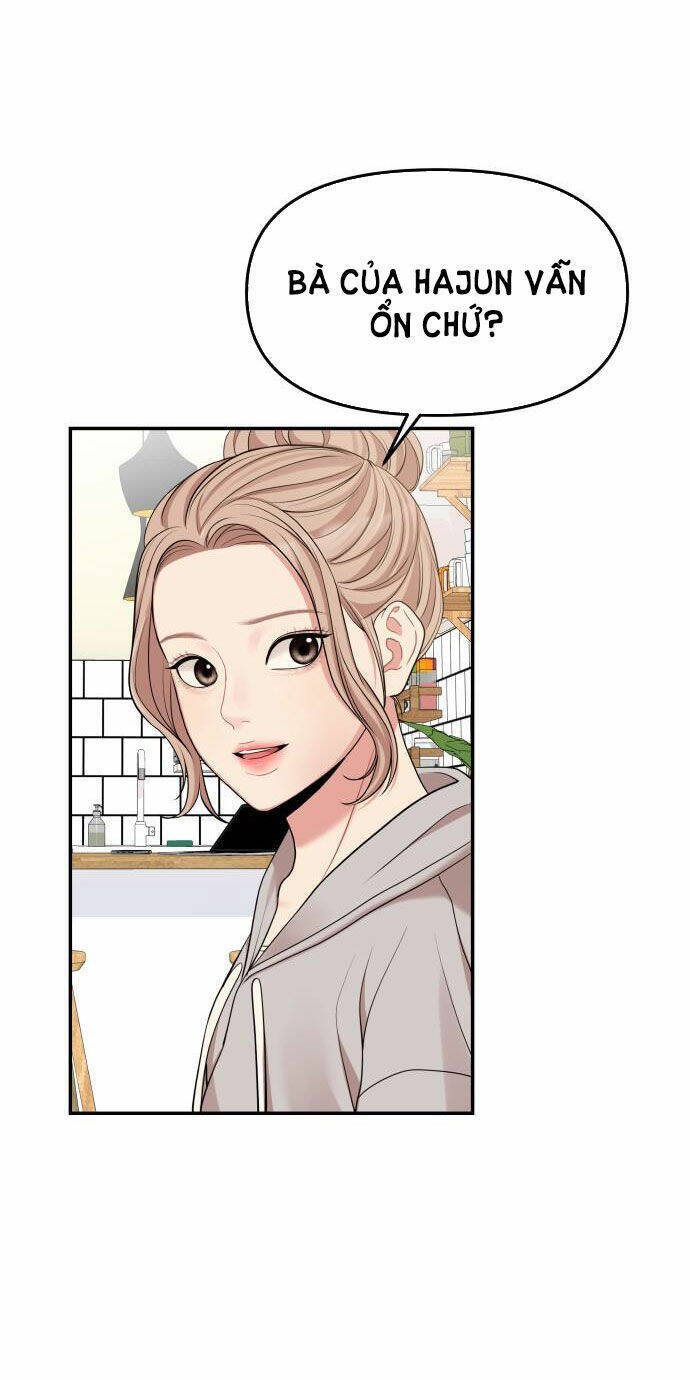 Gửi Em, Người Nuốt Trọn Vì Sao Chapter 46.2 - Trang 2