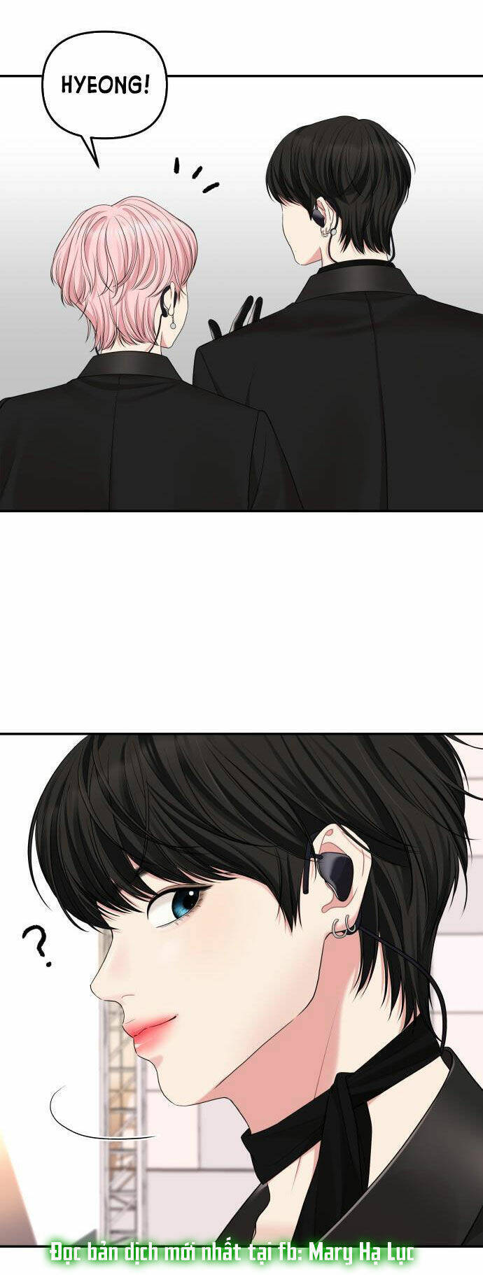 Gửi Em, Người Nuốt Trọn Vì Sao Chapter 46.2 - Trang 2