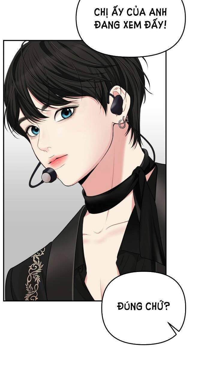 Gửi Em, Người Nuốt Trọn Vì Sao Chapter 46.2 - Trang 2