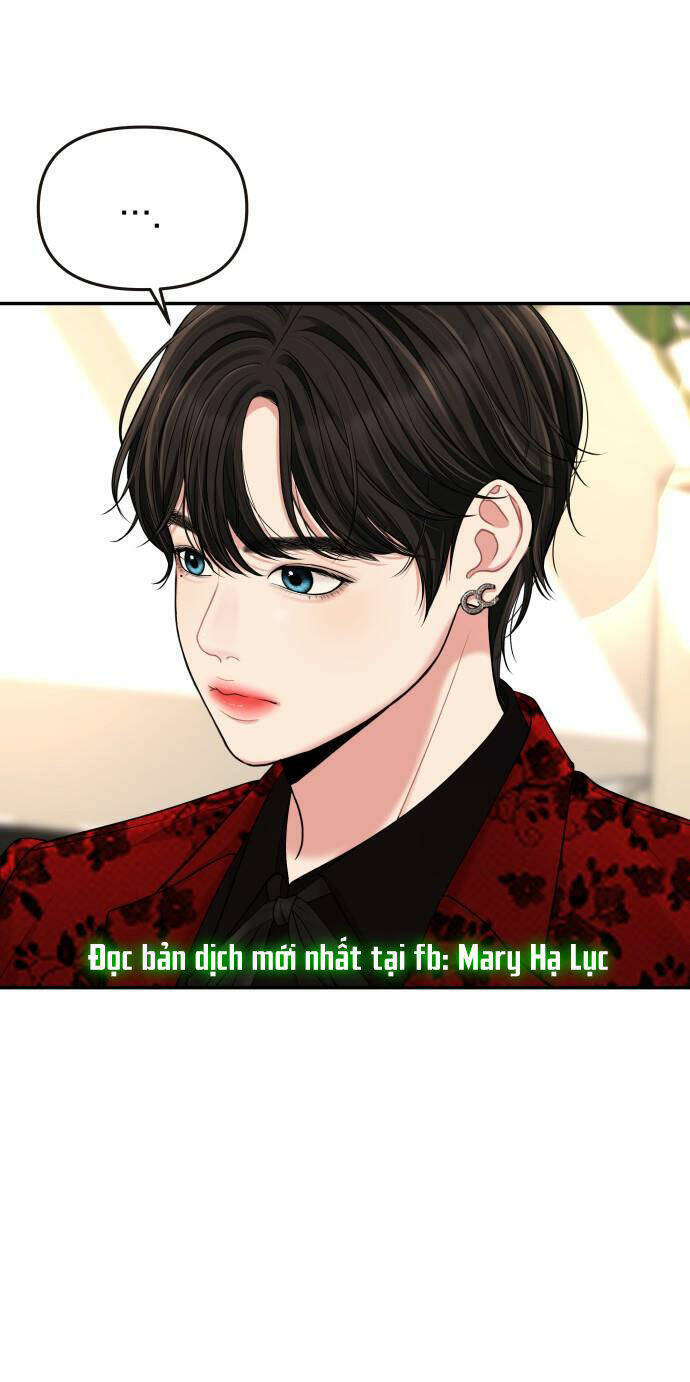 Gửi Em, Người Nuốt Trọn Vì Sao Chapter 48.2 - Trang 2