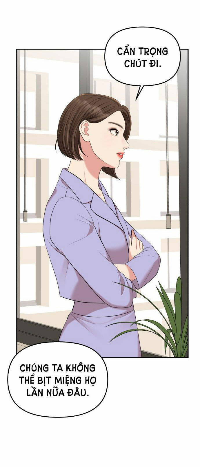 Gửi Em, Người Nuốt Trọn Vì Sao Chapter 48.2 - Trang 2