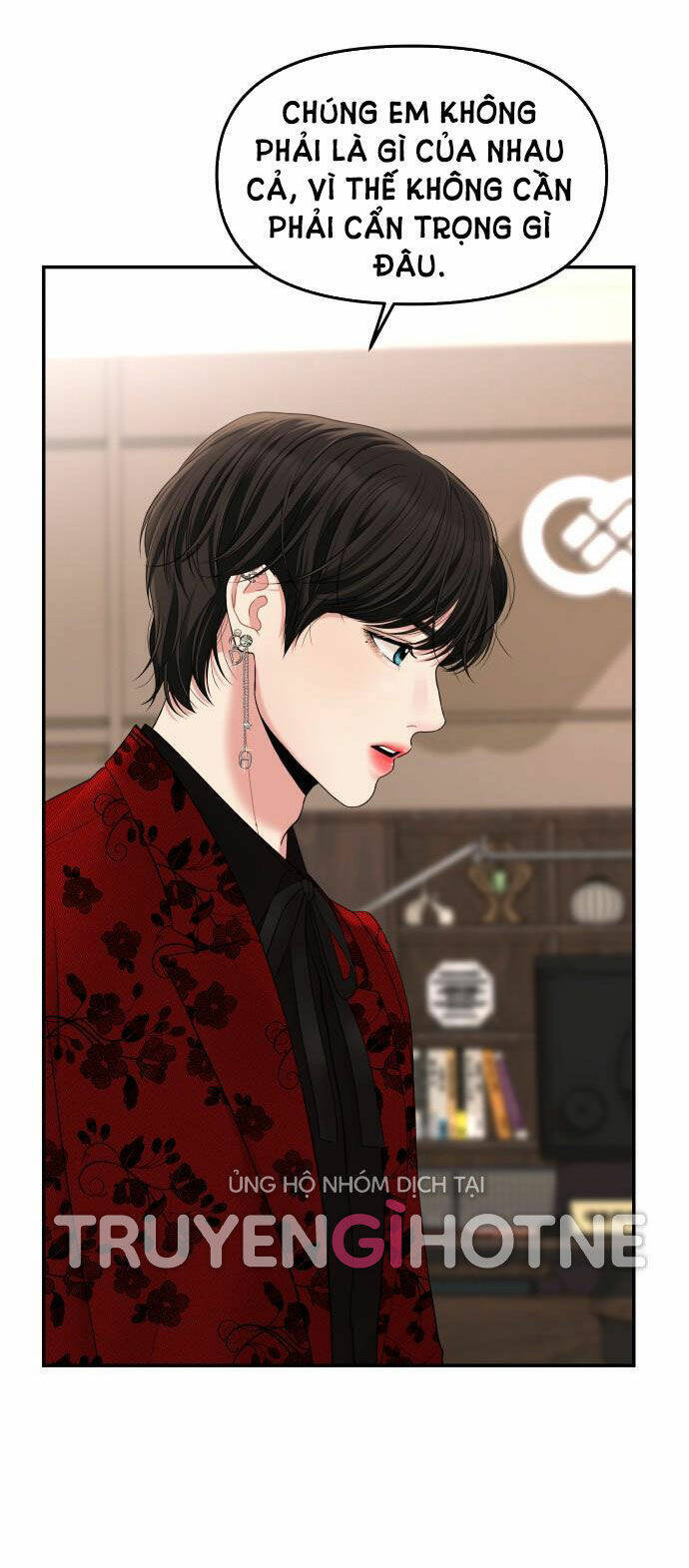 Gửi Em, Người Nuốt Trọn Vì Sao Chapter 48.2 - Trang 2