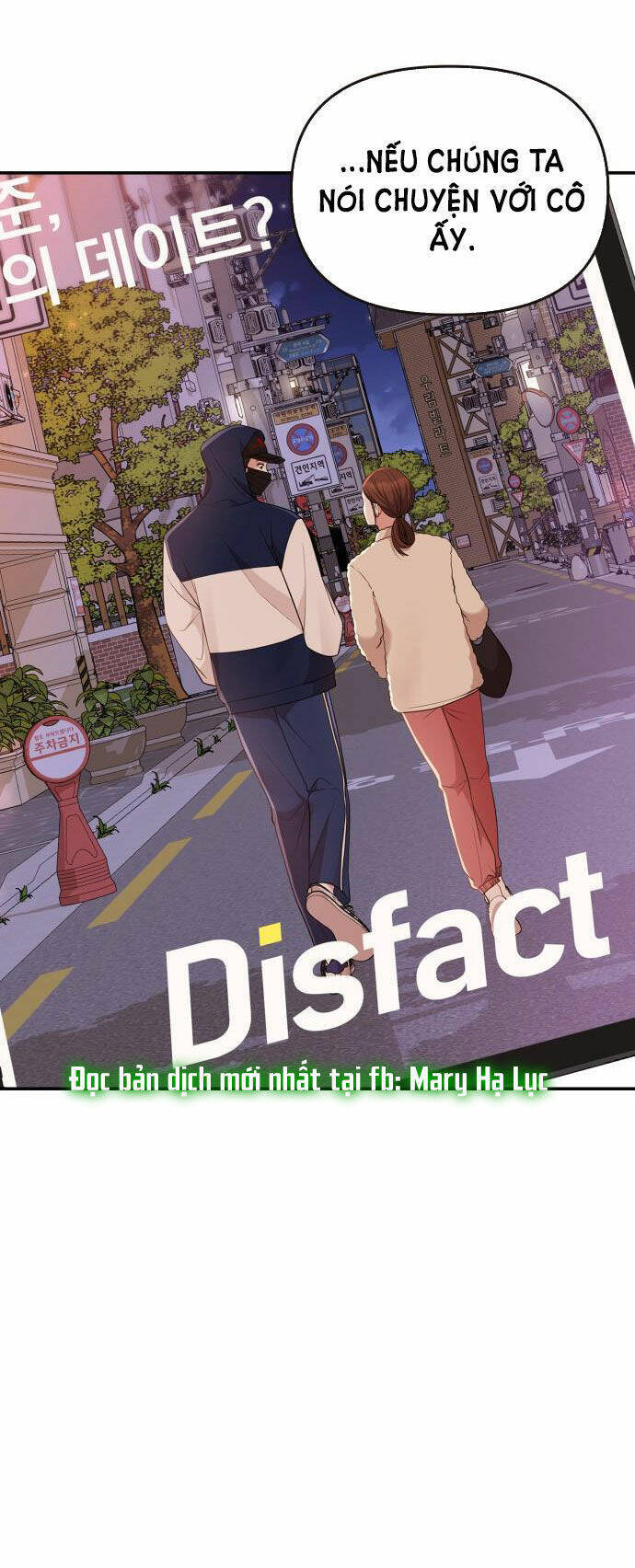 Gửi Em, Người Nuốt Trọn Vì Sao Chapter 48.2 - Trang 2