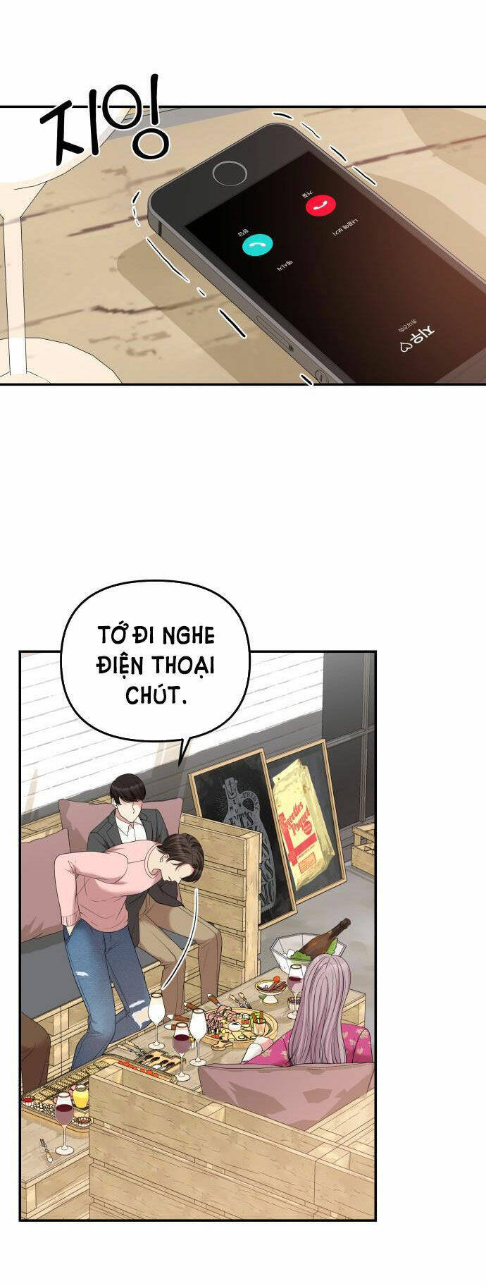 Gửi Em, Người Nuốt Trọn Vì Sao Chapter 48.2 - Trang 2