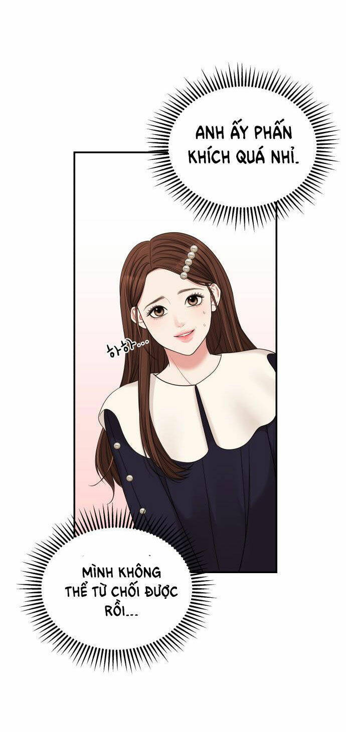 Gửi Em, Người Nuốt Trọn Vì Sao Chapter 48.2 - Trang 2