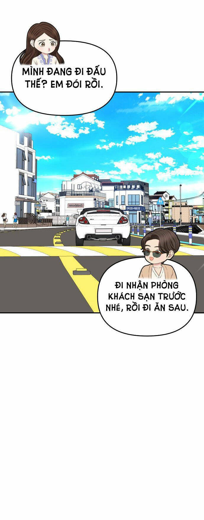 Gửi Em, Người Nuốt Trọn Vì Sao Chapter 48.2 - Trang 2