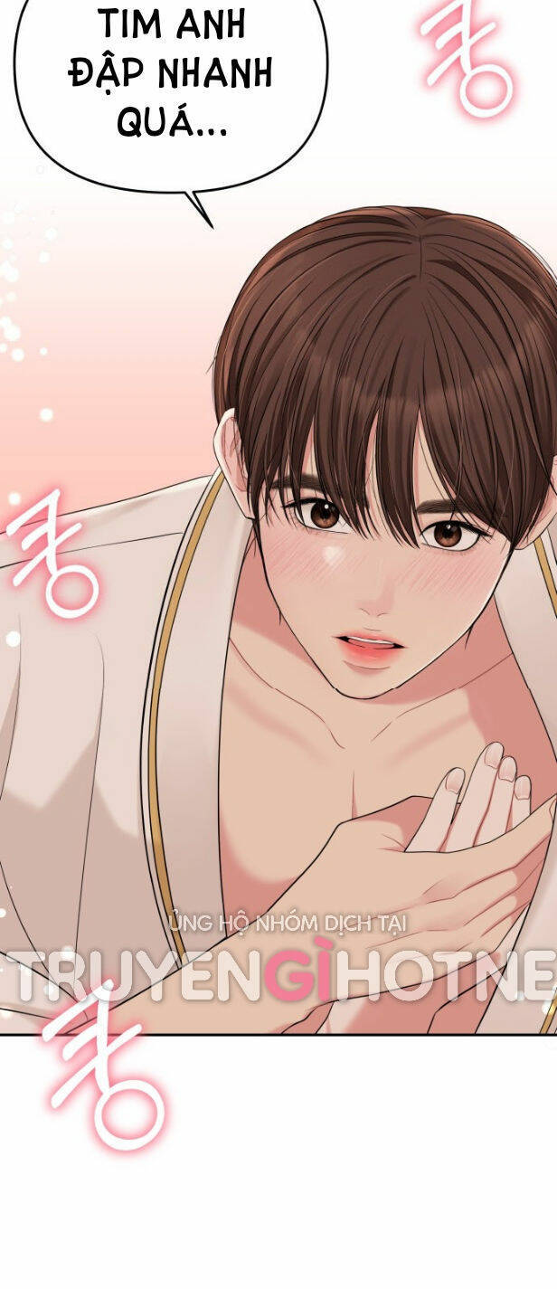 Gửi Em, Người Nuốt Trọn Vì Sao Chapter 49.2 - Trang 2