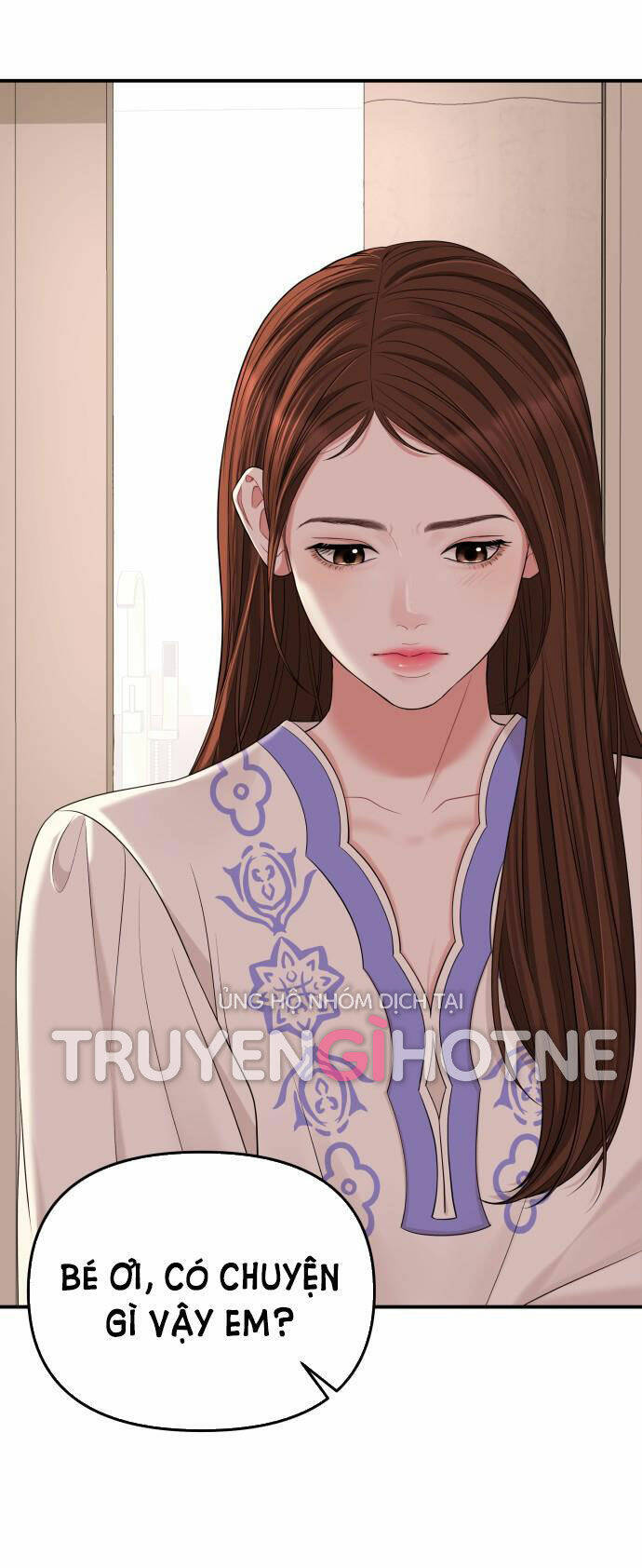 Gửi Em, Người Nuốt Trọn Vì Sao Chapter 50.1 - Trang 2