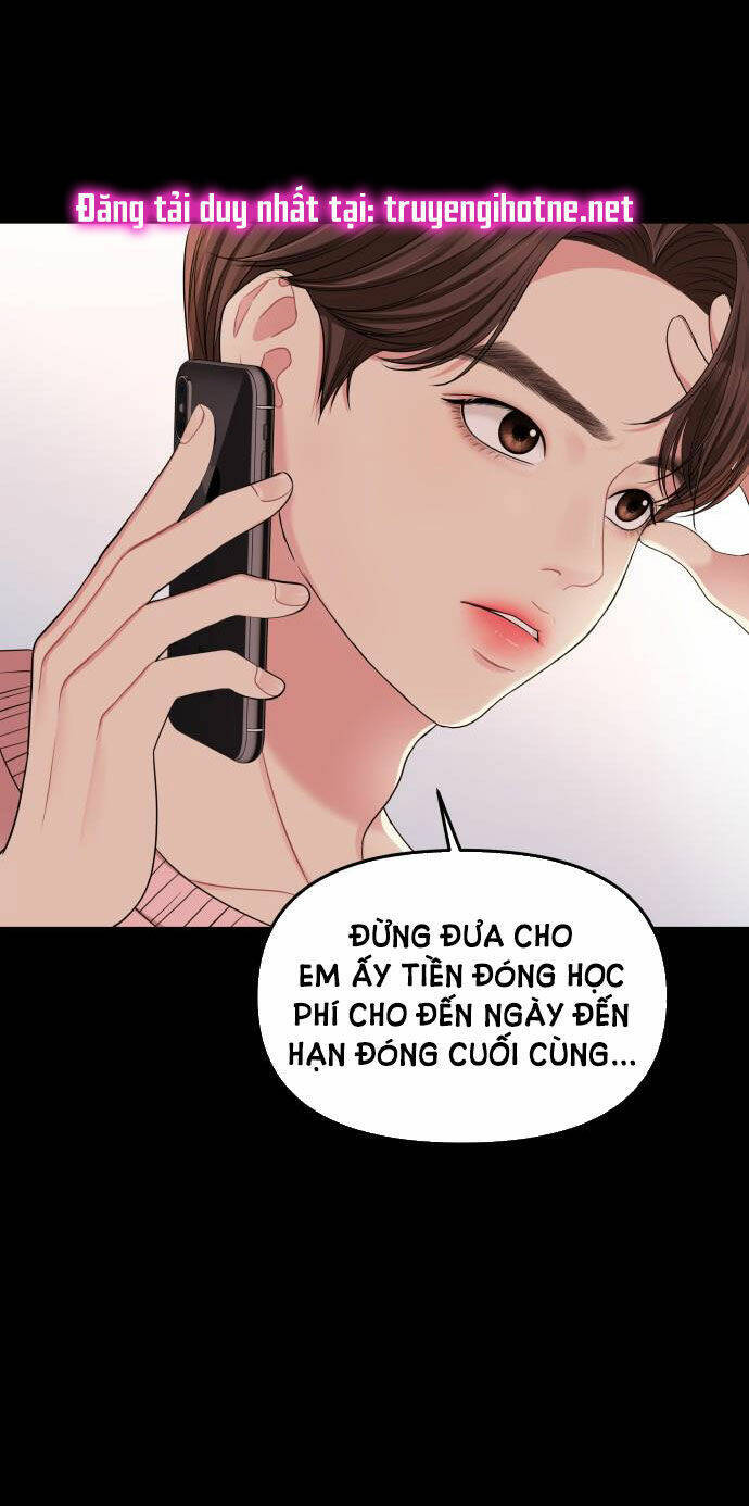 Gửi Em, Người Nuốt Trọn Vì Sao Chapter 50.1 - Trang 2