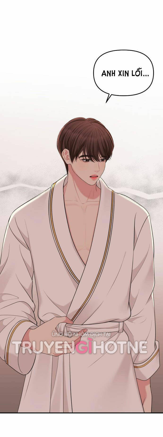 Gửi Em, Người Nuốt Trọn Vì Sao Chapter 50.1 - Trang 2