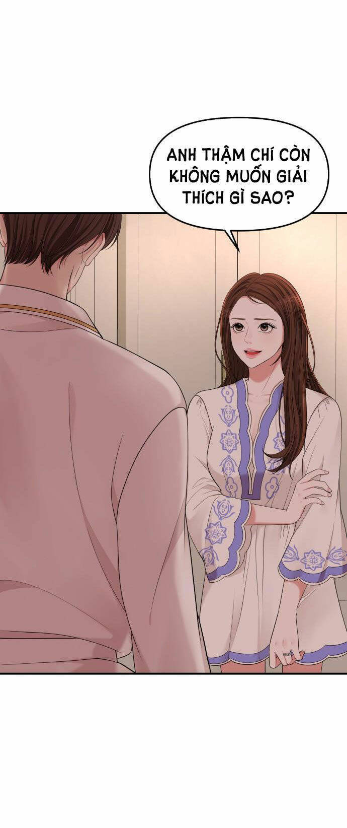 Gửi Em, Người Nuốt Trọn Vì Sao Chapter 50.1 - Trang 2