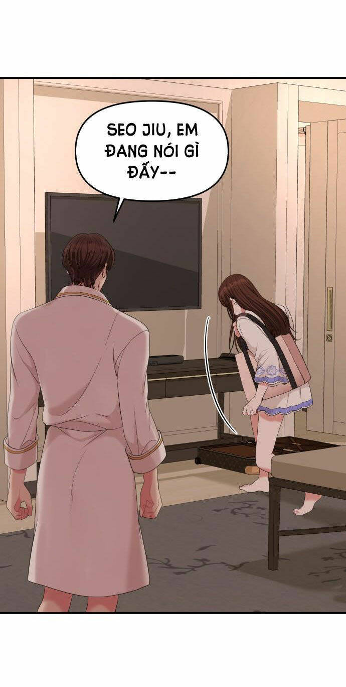 Gửi Em, Người Nuốt Trọn Vì Sao Chapter 50.2 - Trang 2