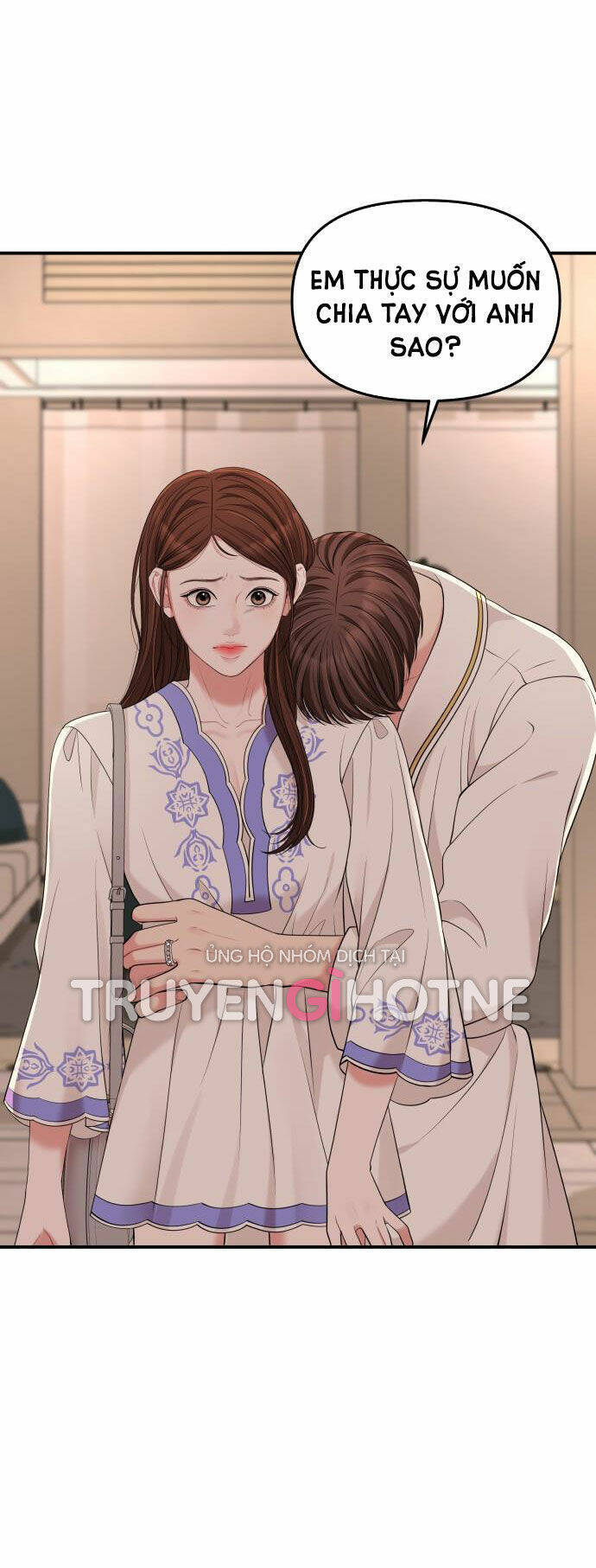 Gửi Em, Người Nuốt Trọn Vì Sao Chapter 50.2 - Trang 2