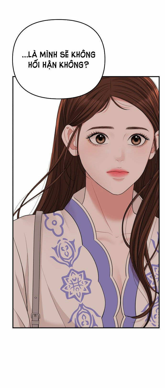 Gửi Em, Người Nuốt Trọn Vì Sao Chapter 50.2 - Trang 2