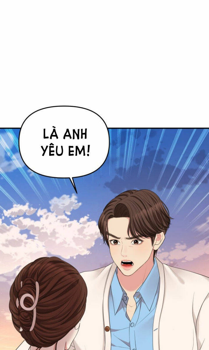 Gửi Em, Người Nuốt Trọn Vì Sao Chapter 51.2 - Trang 2