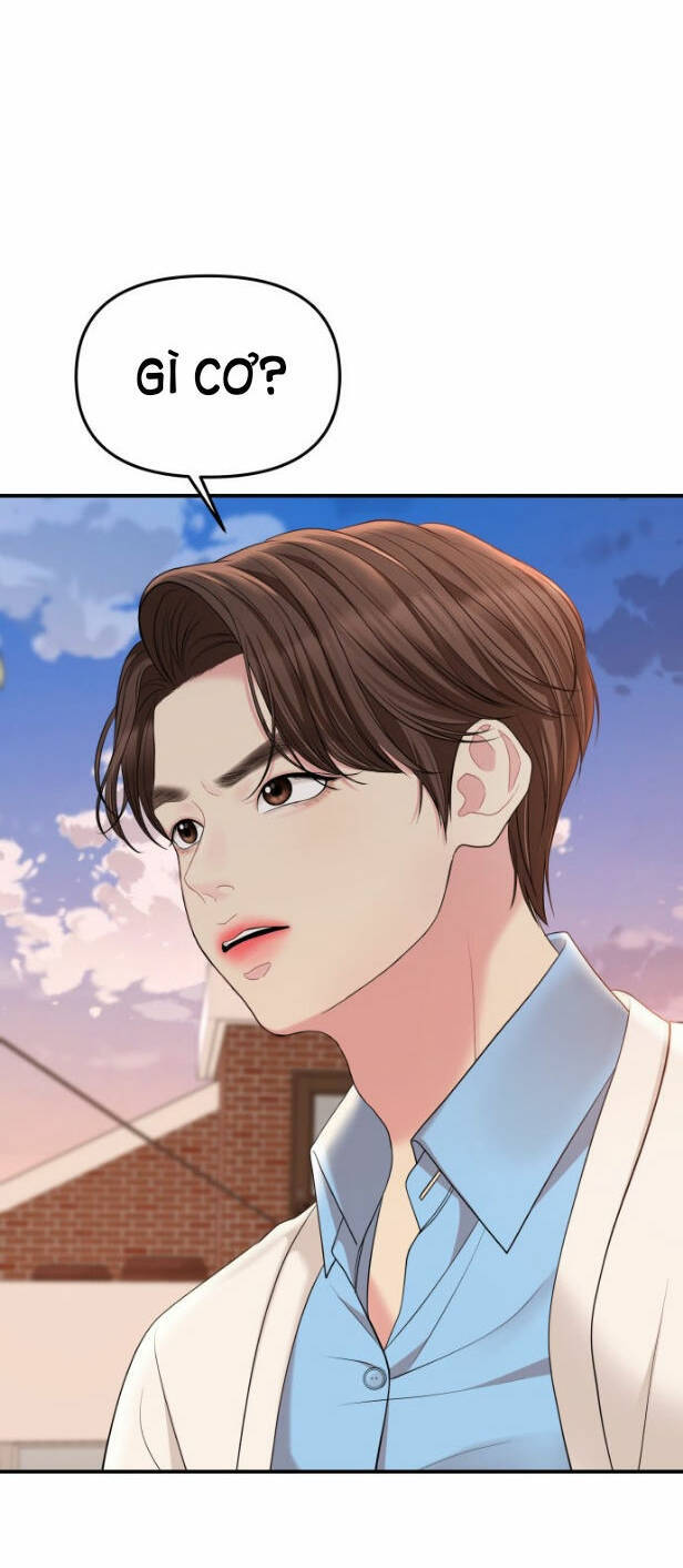 Gửi Em, Người Nuốt Trọn Vì Sao Chapter 51.2 - Trang 2