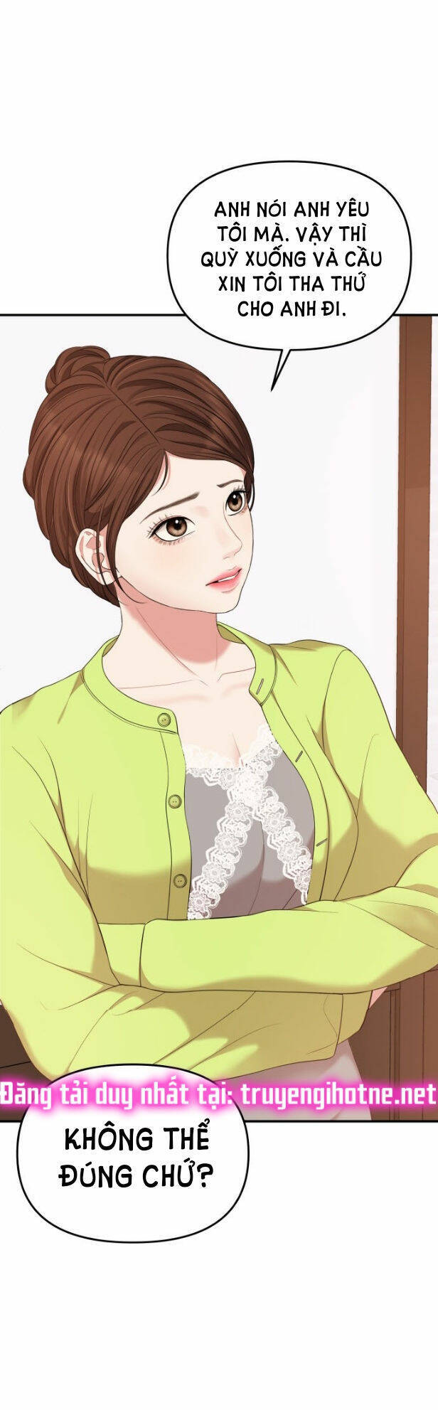 Gửi Em, Người Nuốt Trọn Vì Sao Chapter 51.2 - Trang 2