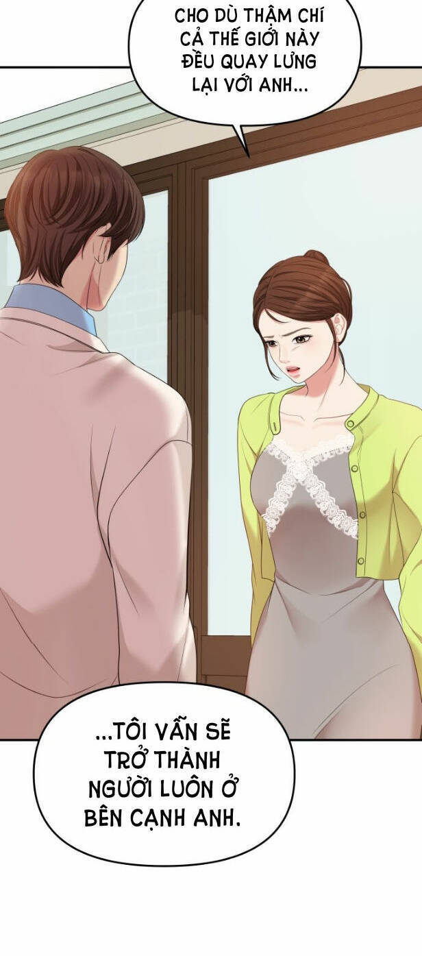 Gửi Em, Người Nuốt Trọn Vì Sao Chapter 51.2 - Trang 2