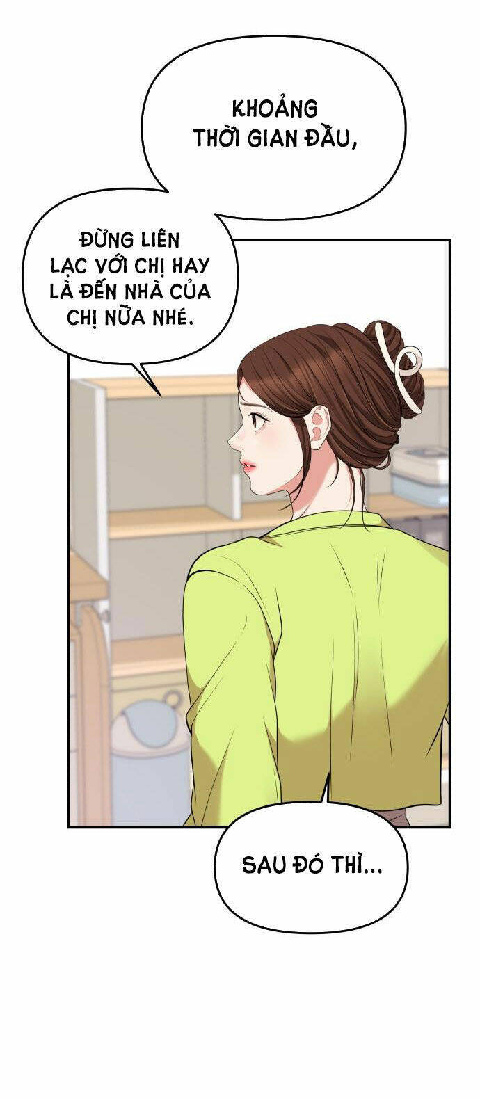 Gửi Em, Người Nuốt Trọn Vì Sao Chapter 52.1 - Trang 2