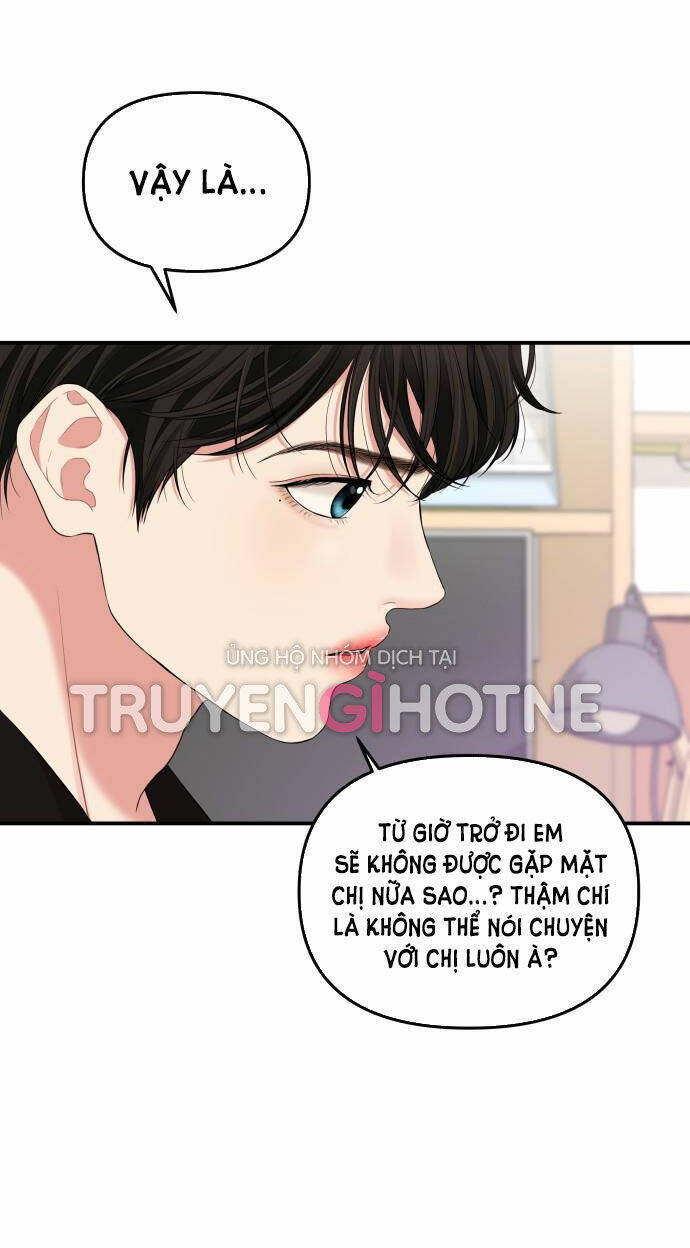 Gửi Em, Người Nuốt Trọn Vì Sao Chapter 52.1 - Trang 2