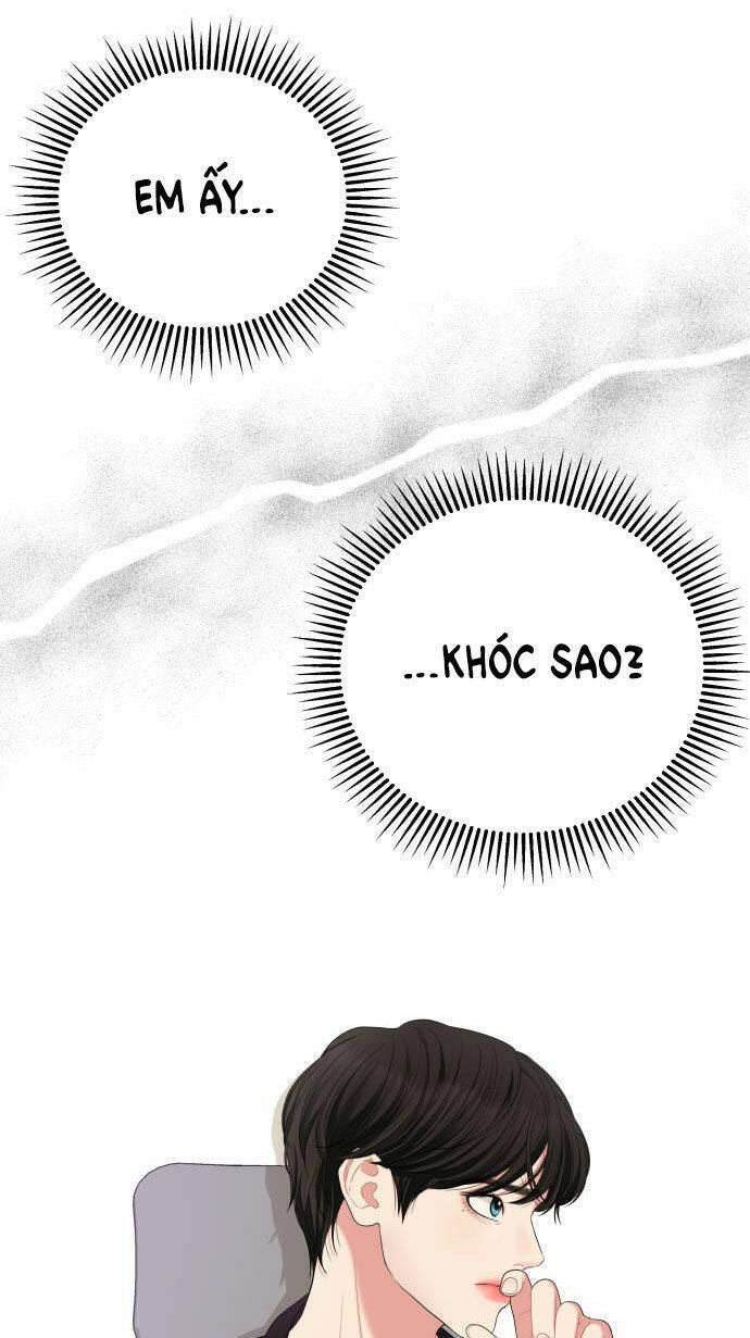 Gửi Em, Người Nuốt Trọn Vì Sao Chapter 52.1 - Trang 2