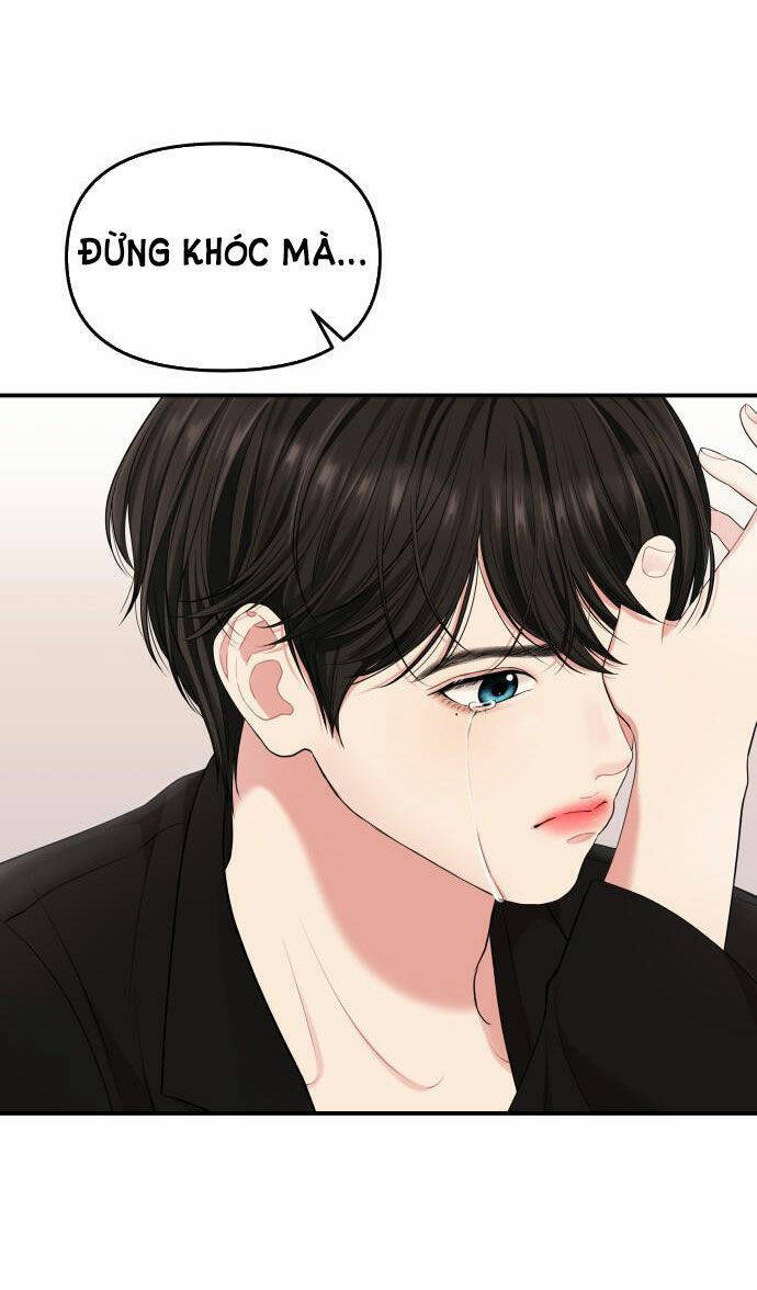 Gửi Em, Người Nuốt Trọn Vì Sao Chapter 52.1 - Trang 2