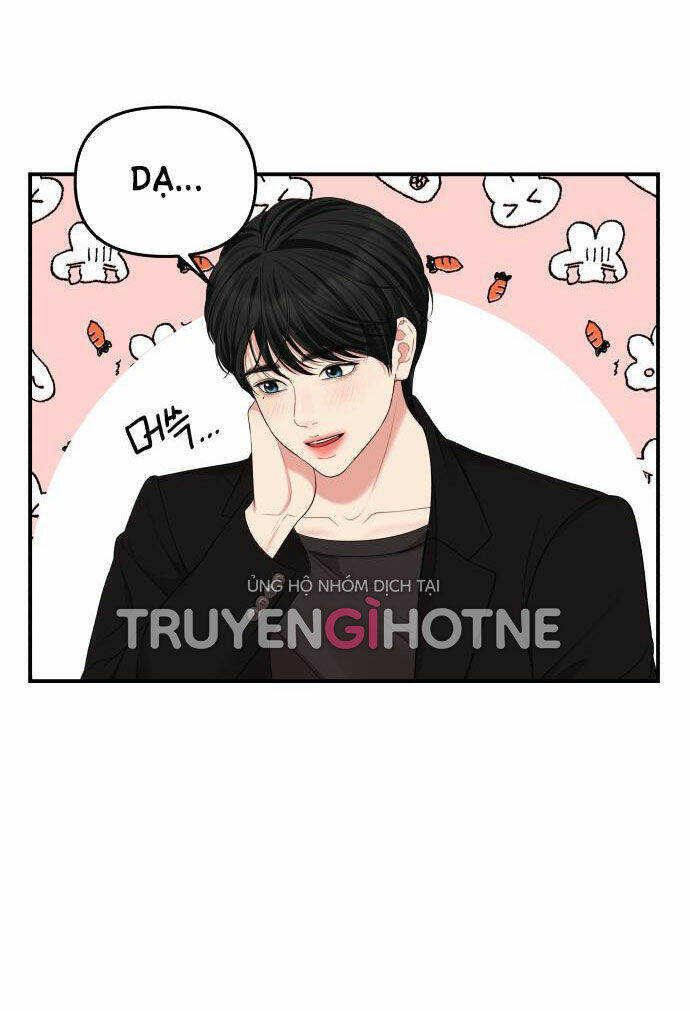 Gửi Em, Người Nuốt Trọn Vì Sao Chapter 52.1 - Trang 2