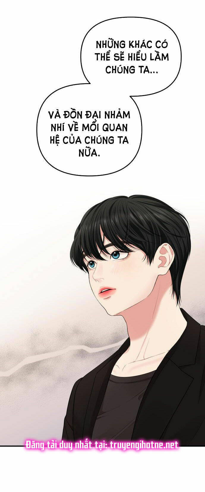 Gửi Em, Người Nuốt Trọn Vì Sao Chapter 52.1 - Trang 2