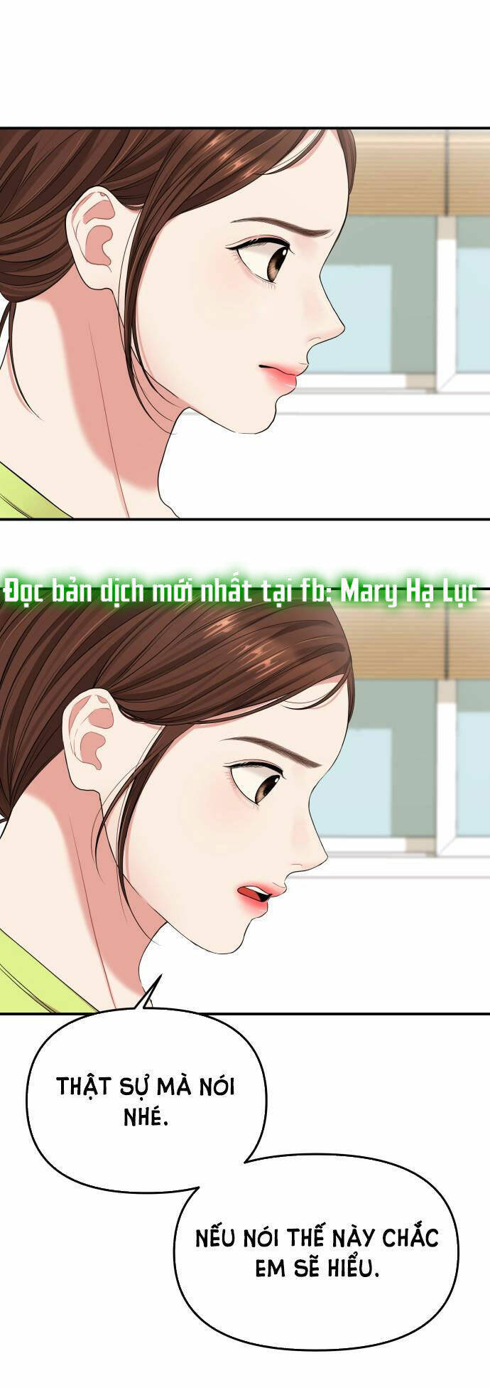 Gửi Em, Người Nuốt Trọn Vì Sao Chapter 52.2 - Trang 2