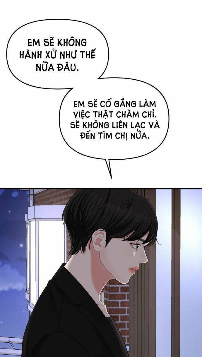 Gửi Em, Người Nuốt Trọn Vì Sao Chapter 52.2 - Trang 2