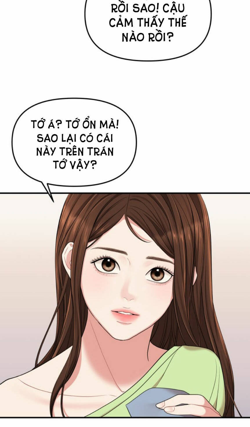Gửi Em, Người Nuốt Trọn Vì Sao Chapter 53.2 - Trang 2