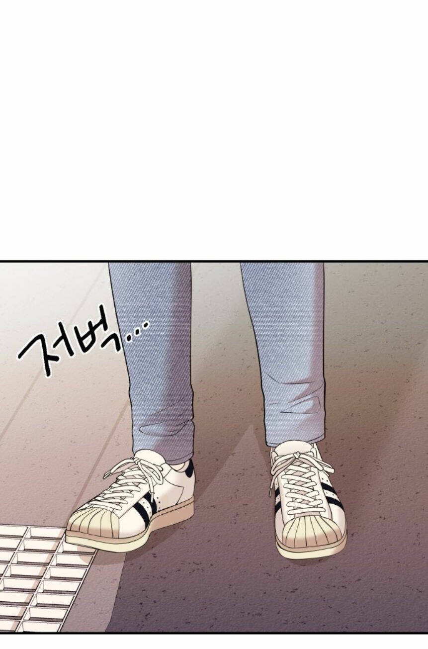 Gửi Em, Người Nuốt Trọn Vì Sao Chapter 53.2 - Trang 2