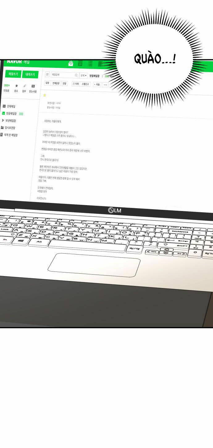 Gửi Em, Người Nuốt Trọn Vì Sao Chapter 54.1 - Trang 2