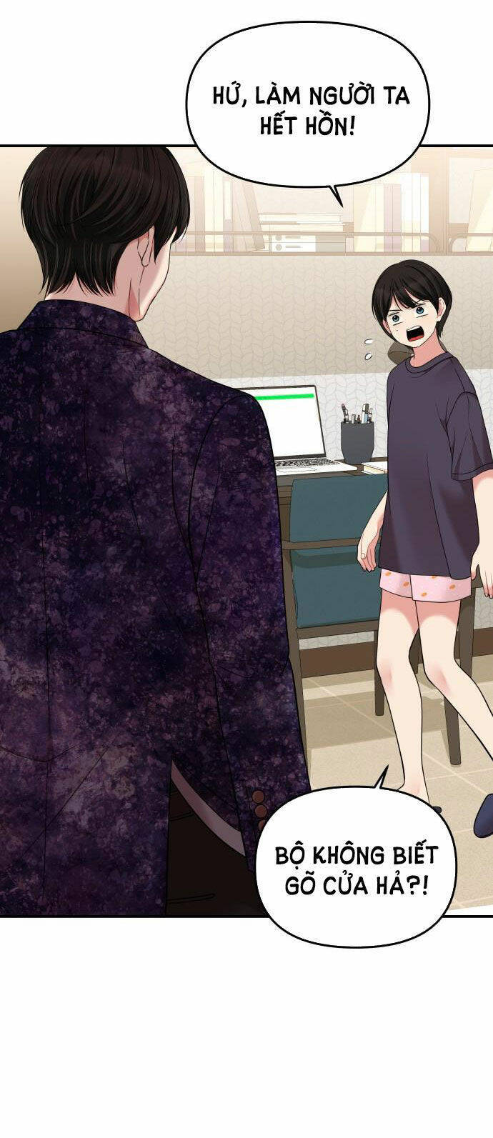 Gửi Em, Người Nuốt Trọn Vì Sao Chapter 54.1 - Trang 2