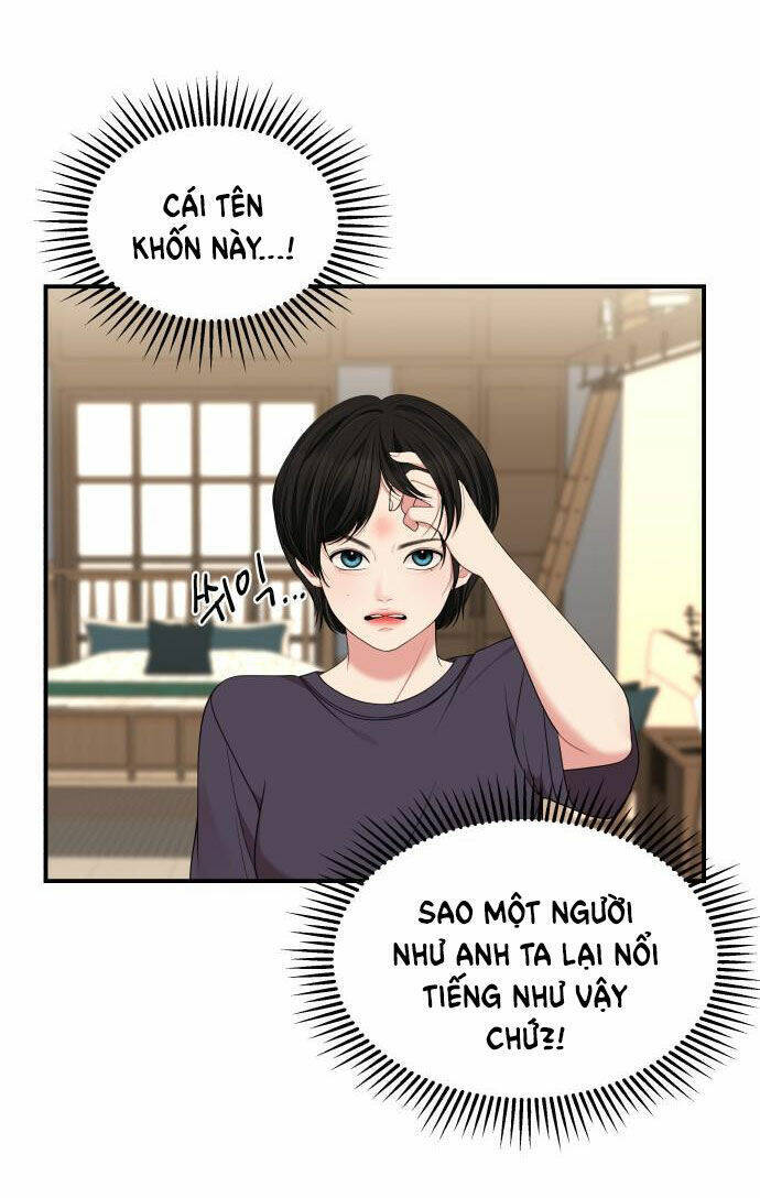 Gửi Em, Người Nuốt Trọn Vì Sao Chapter 54.1 - Trang 2