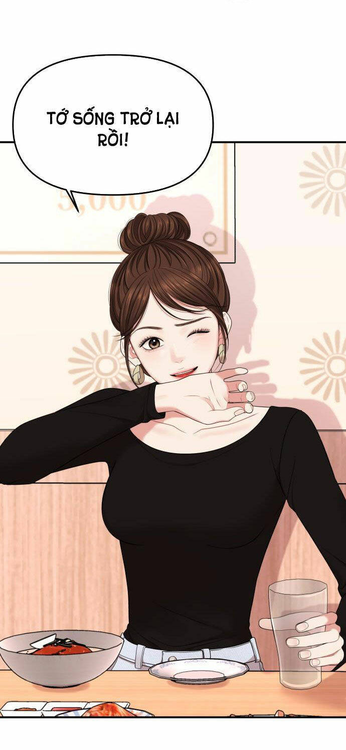 Gửi Em, Người Nuốt Trọn Vì Sao Chapter 54.2 - Trang 2