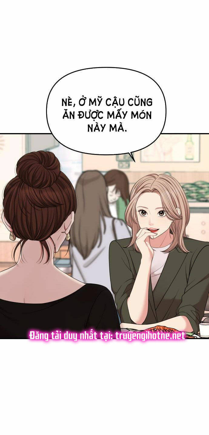 Gửi Em, Người Nuốt Trọn Vì Sao Chapter 54.2 - Trang 2