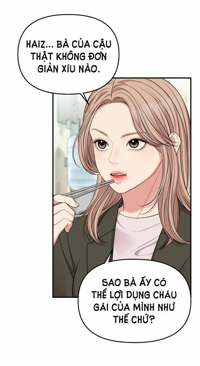 Gửi Em, Người Nuốt Trọn Vì Sao Chapter 54.2 - Trang 2