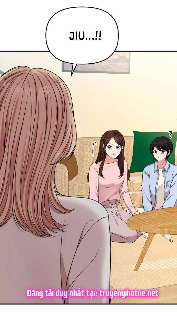 Gửi Em, Người Nuốt Trọn Vì Sao Chapter 54.2 - Trang 2