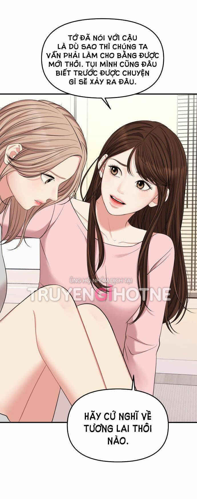 Gửi Em, Người Nuốt Trọn Vì Sao Chapter 54.2 - Trang 2