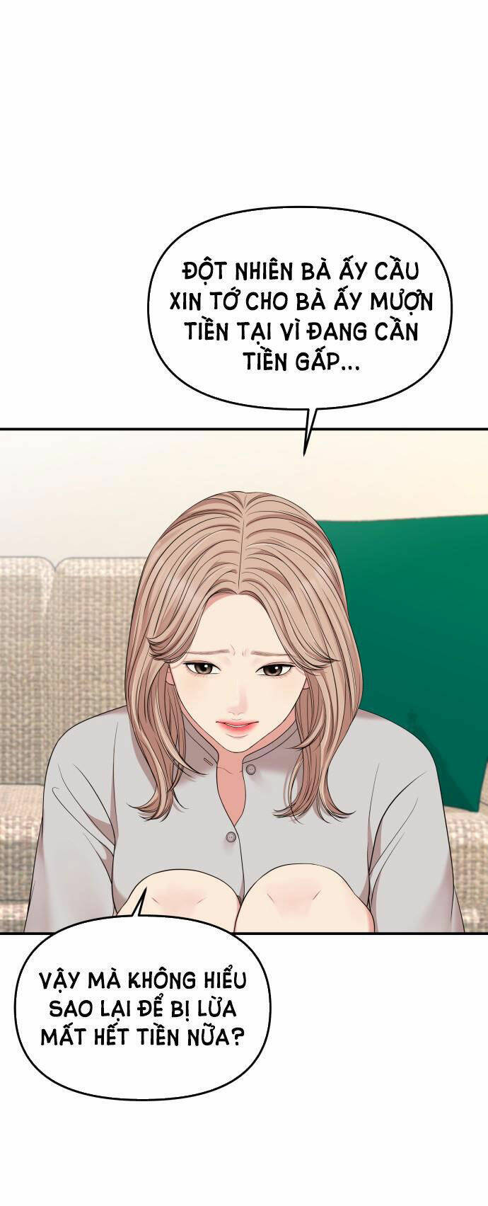 Gửi Em, Người Nuốt Trọn Vì Sao Chapter 54.2 - Trang 2