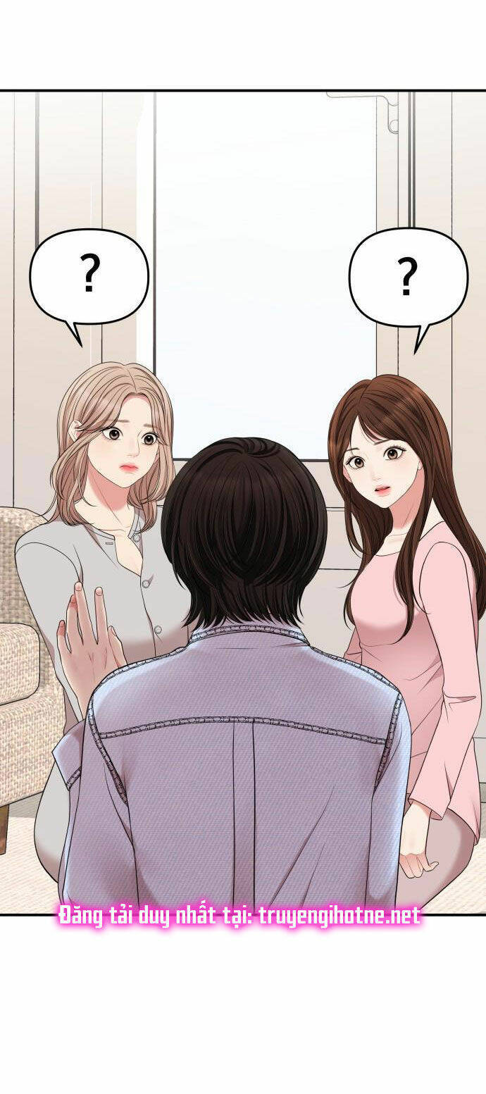 Gửi Em, Người Nuốt Trọn Vì Sao Chapter 54.2 - Trang 2