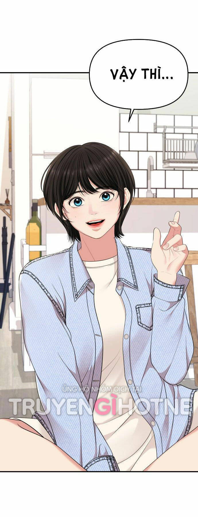 Gửi Em, Người Nuốt Trọn Vì Sao Chapter 54.2 - Trang 2