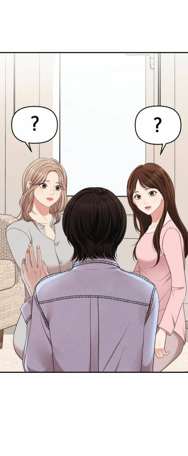 Gửi Em, Người Nuốt Trọn Vì Sao Chapter 55.1 - Trang 2