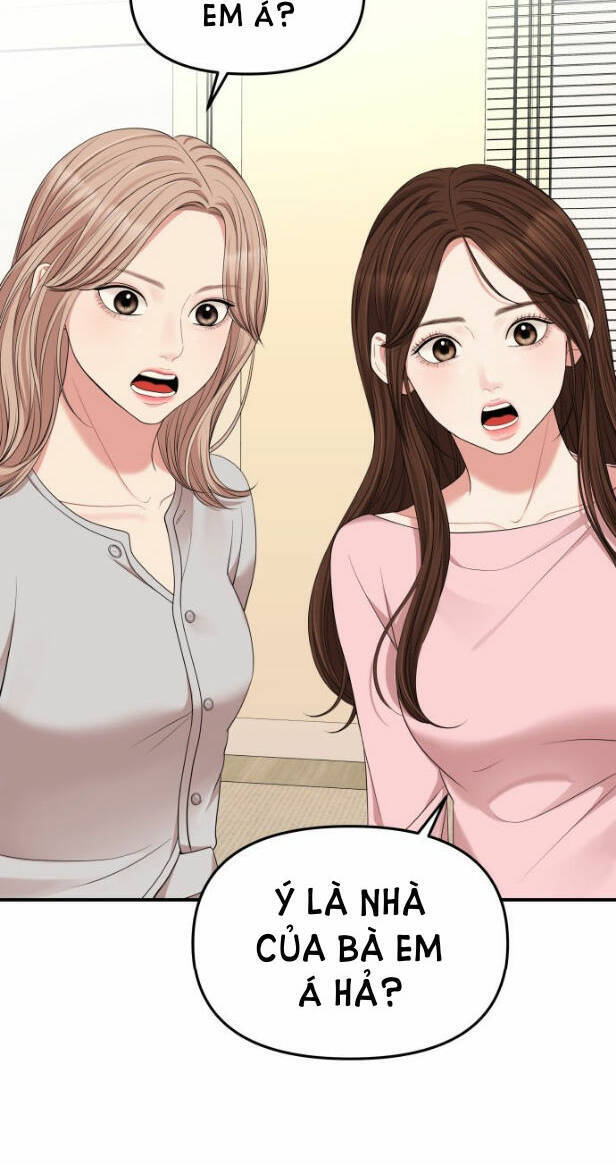 Gửi Em, Người Nuốt Trọn Vì Sao Chapter 55.1 - Trang 2