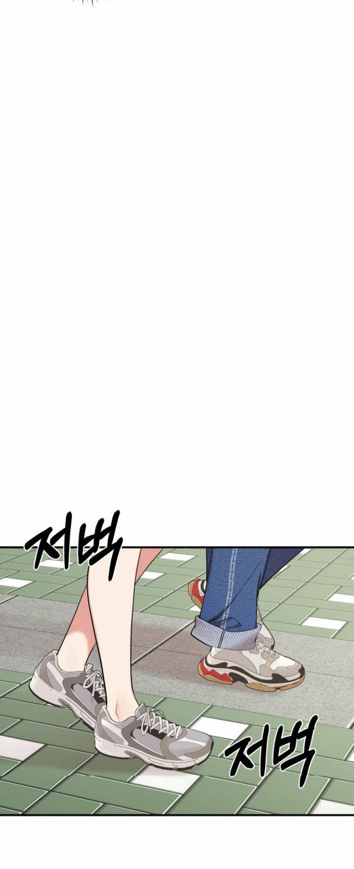 Gửi Em, Người Nuốt Trọn Vì Sao Chapter 55.2 - Trang 2