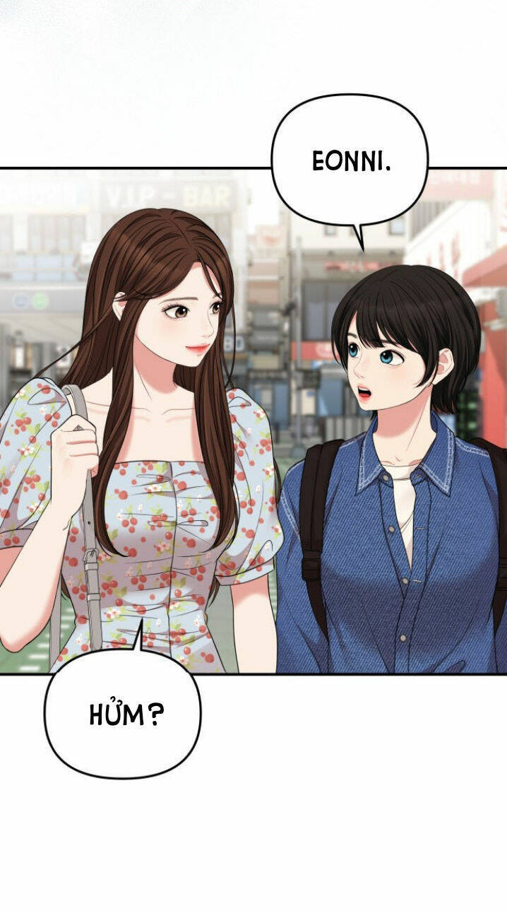 Gửi Em, Người Nuốt Trọn Vì Sao Chapter 55.2 - Trang 2